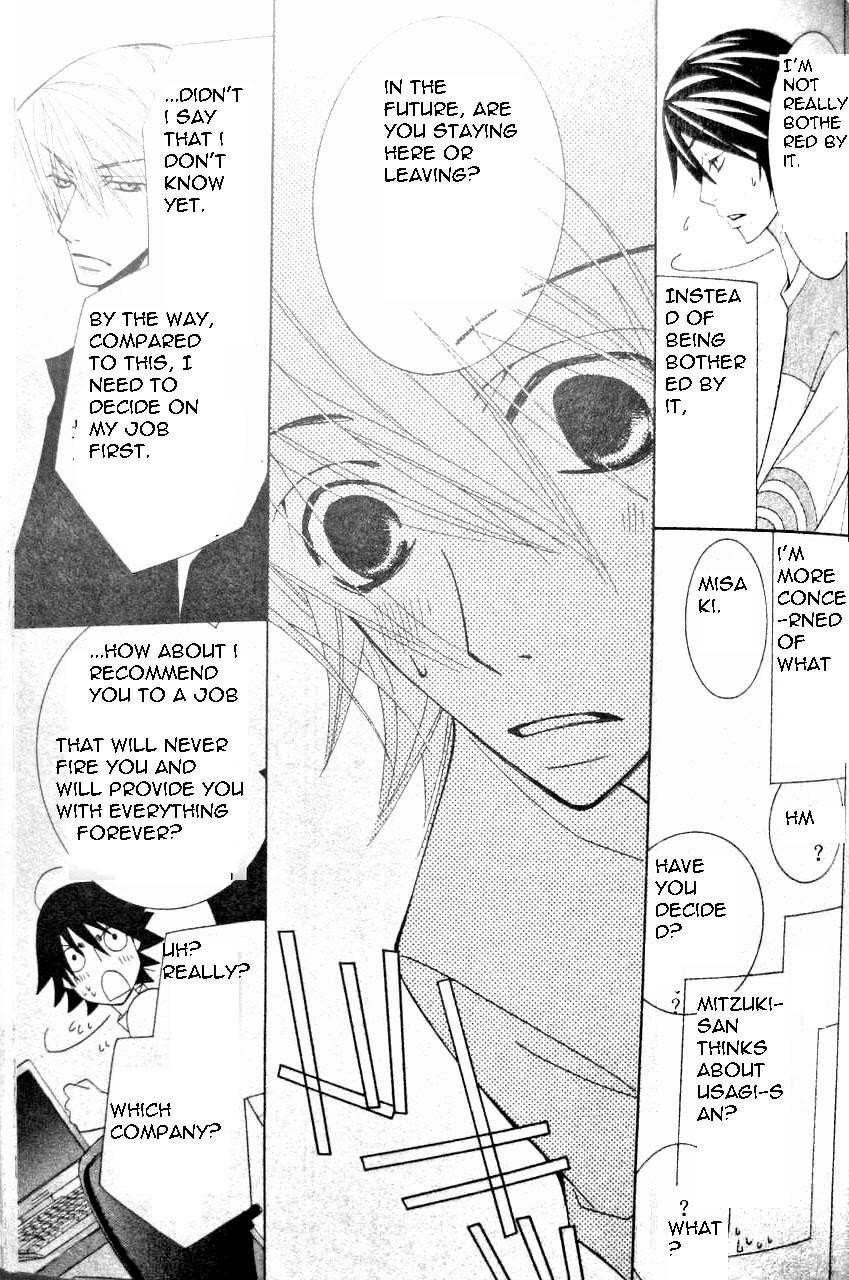 Junjou Romantica chapter 50 page 20