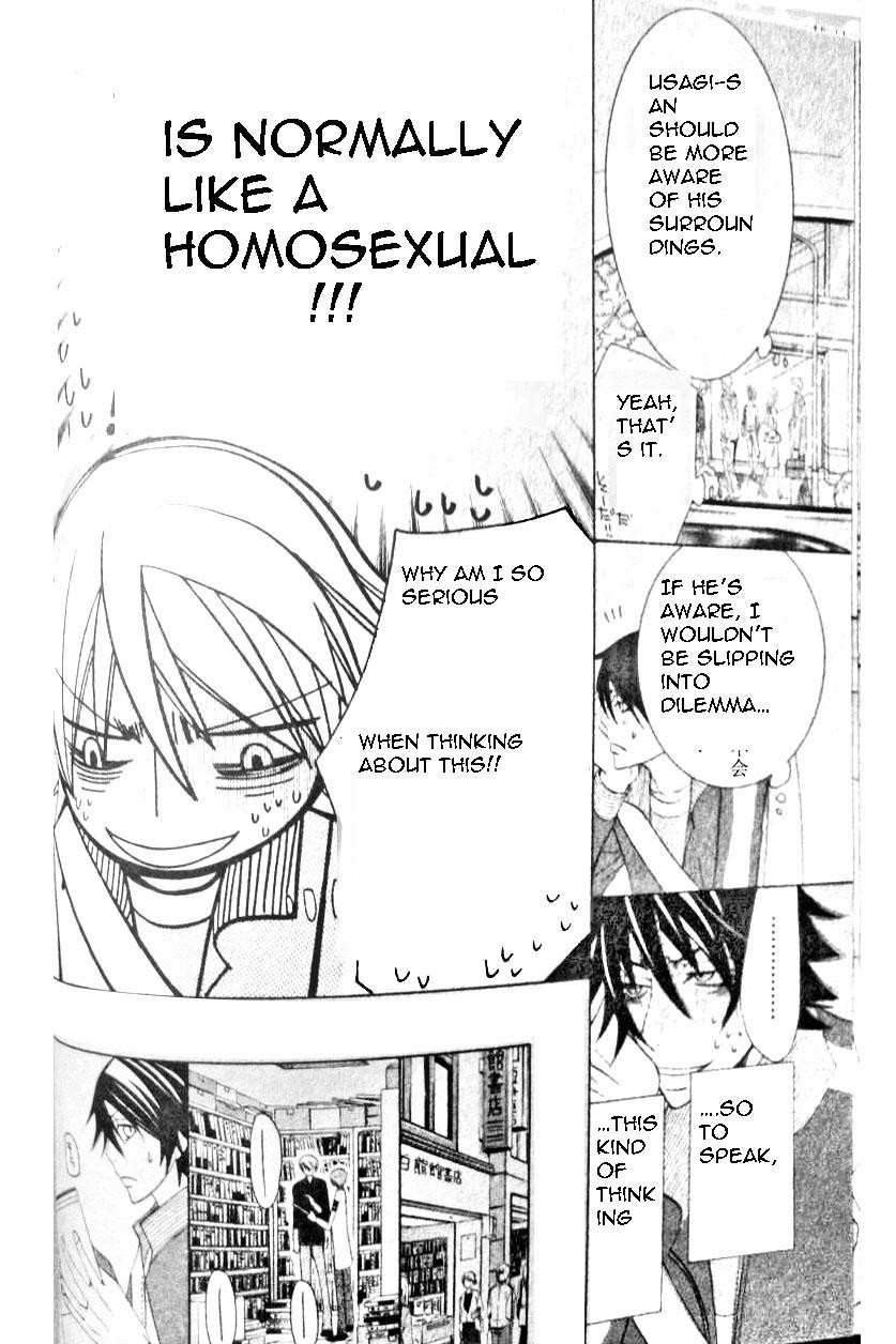 Junjou Romantica chapter 50 page 31