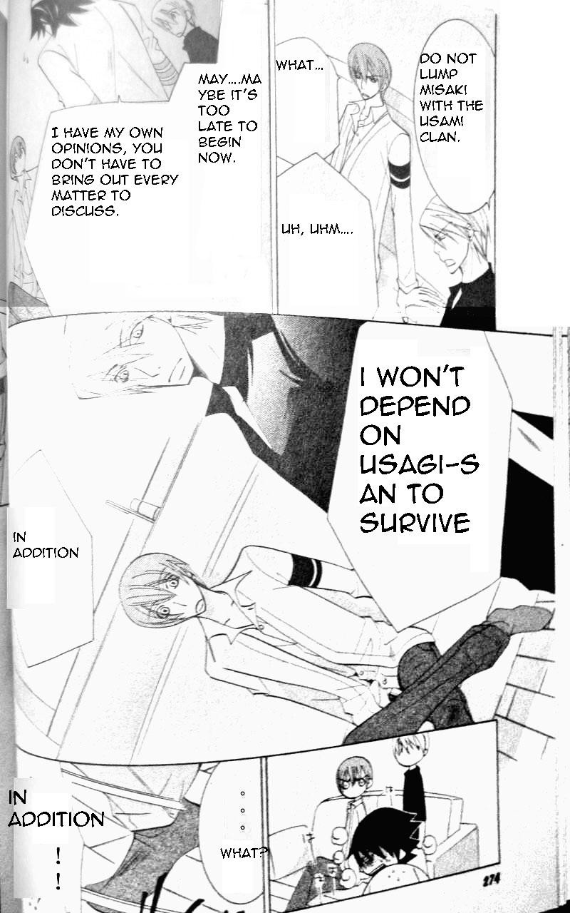 Junjou Romantica chapter 50 page 41