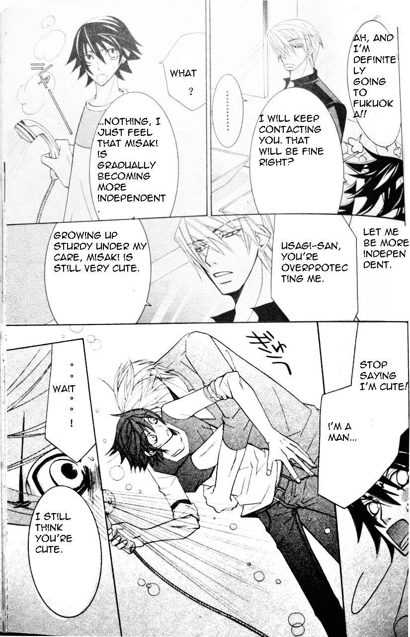 Junjou Romantica chapter 50 page 46