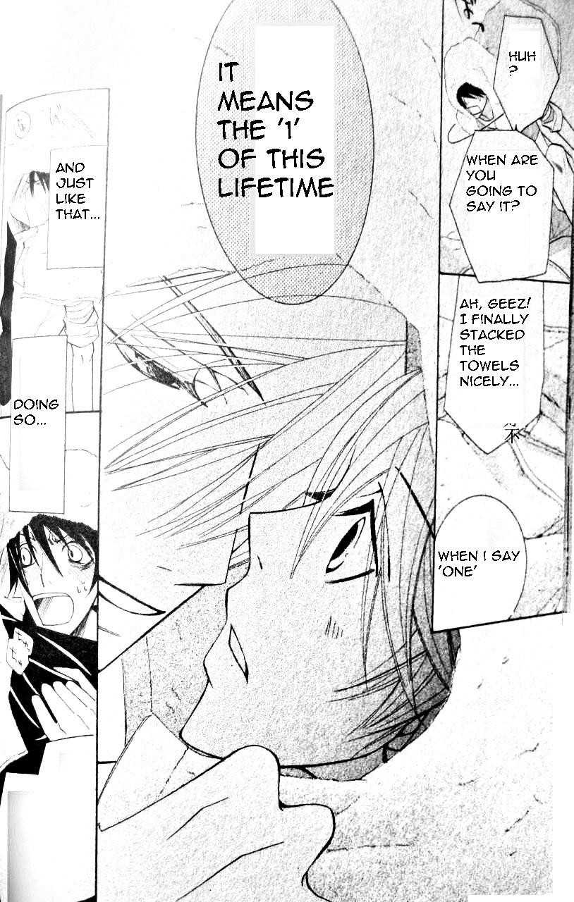 Junjou Romantica chapter 50 page 51