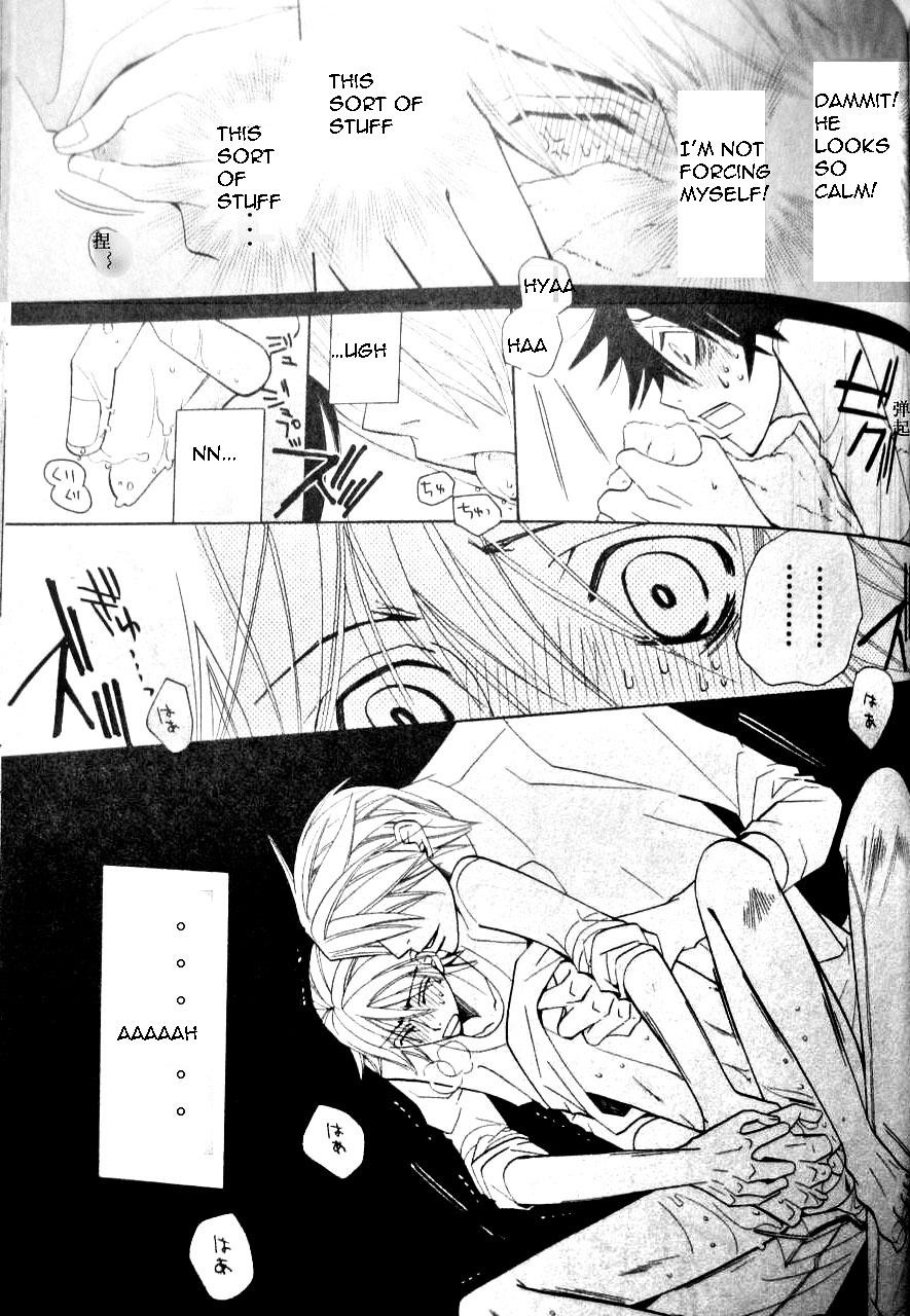 Junjou Romantica chapter 50 page 54