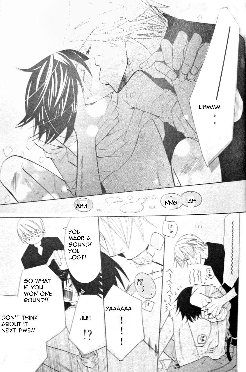 Junjou Romantica chapter 50 page 56