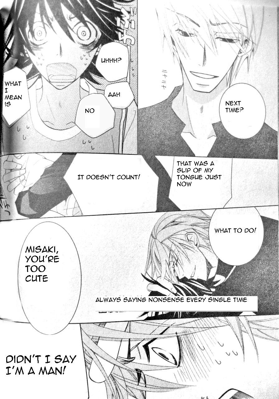 Junjou Romantica chapter 50 page 57