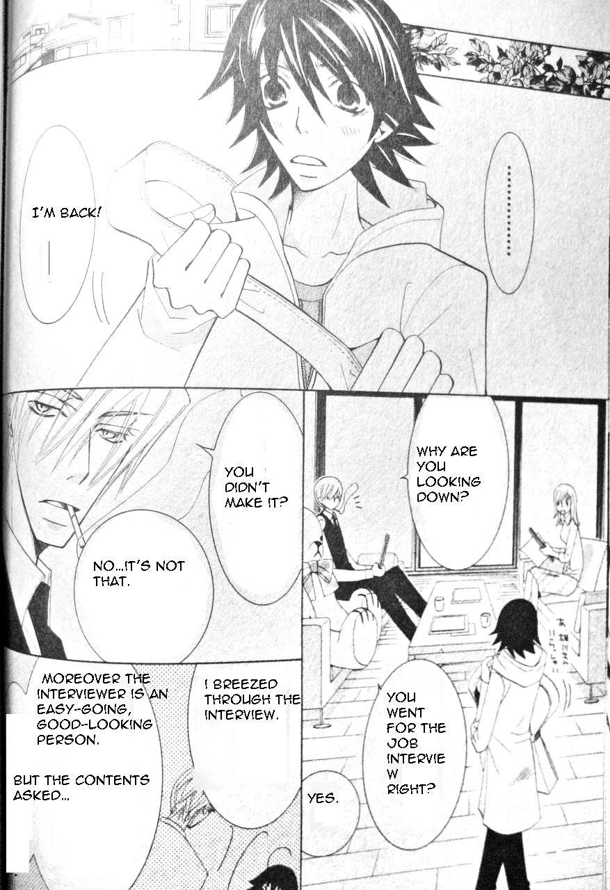 Junjou Romantica chapter 50 page 59