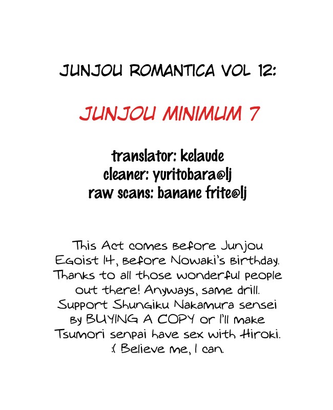 Junjou Romantica chapter 52 page 1
