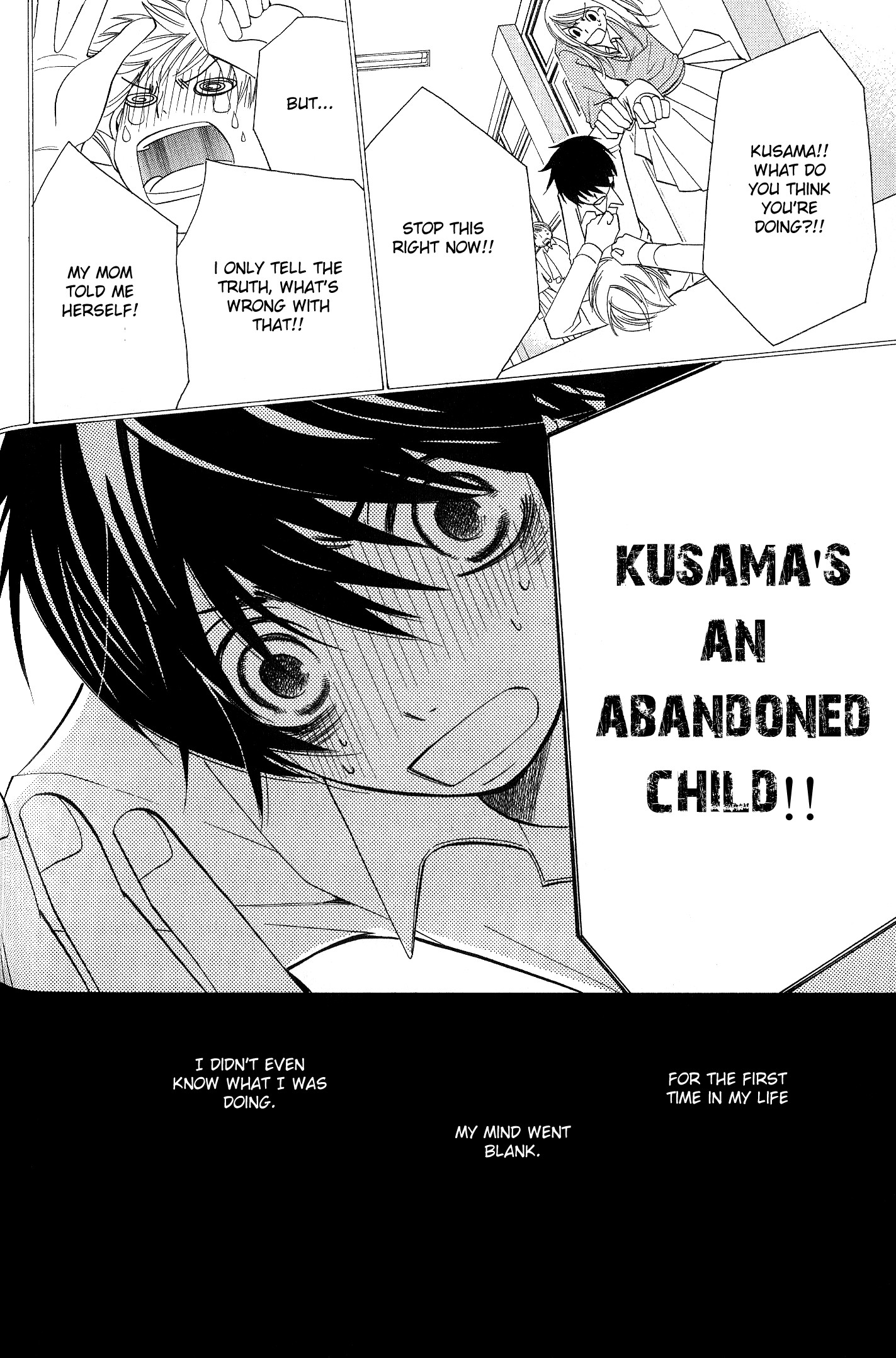 Junjou Romantica chapter 52 page 12