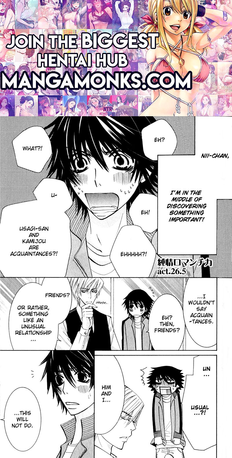 Junjou Romantica chapter 54.5 page 1