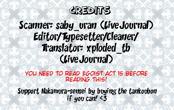 Junjou Romantica chapter 54.5 page 7