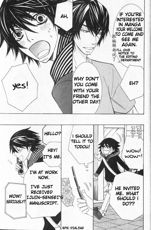 Junjou Romantica chapter 55 page 12