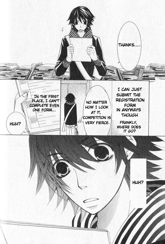 Junjou Romantica chapter 55 page 17