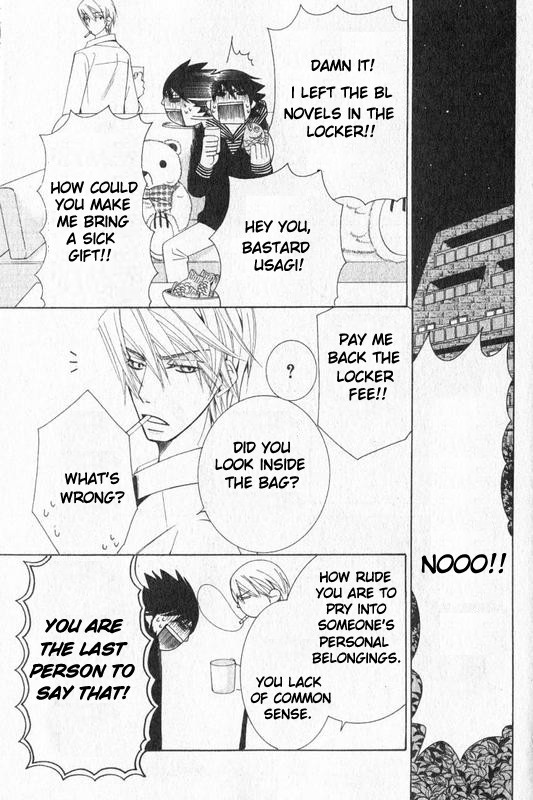 Junjou Romantica chapter 55 page 18