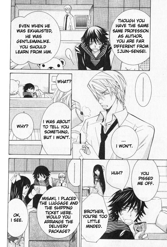 Junjou Romantica chapter 55 page 19