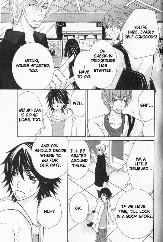 Junjou Romantica chapter 55 page 24
