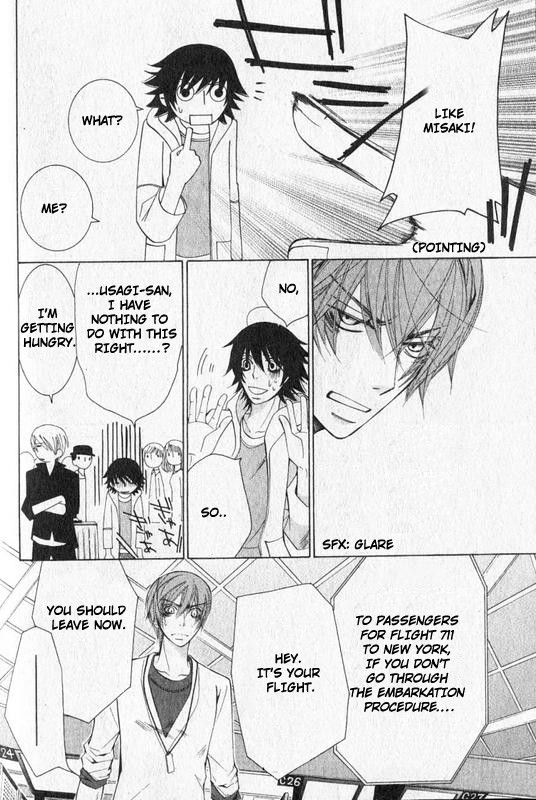 Junjou Romantica chapter 55 page 33