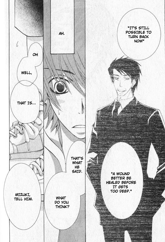 Junjou Romantica chapter 55 page 37