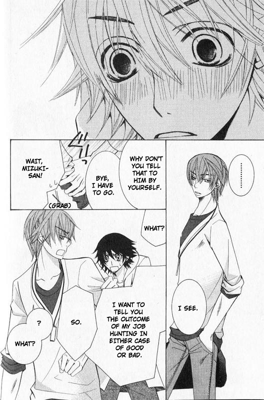 Junjou Romantica chapter 55 page 39
