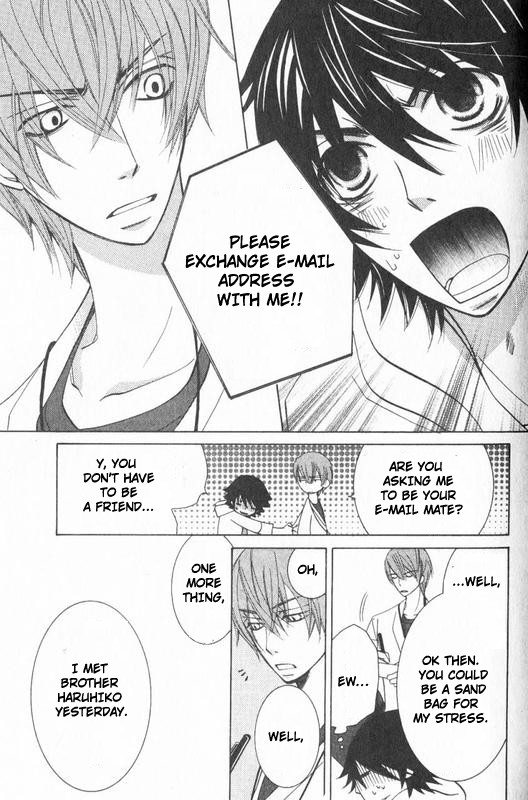 Junjou Romantica chapter 55 page 40