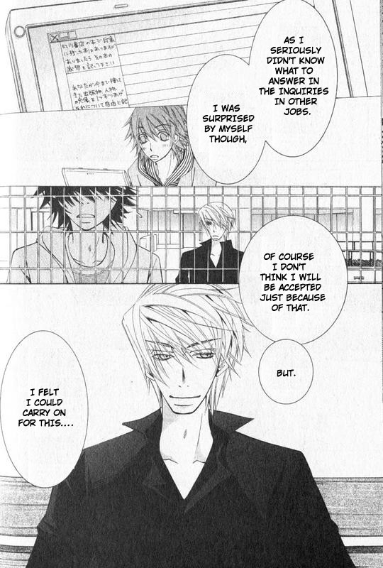 Junjou Romantica chapter 55 page 45