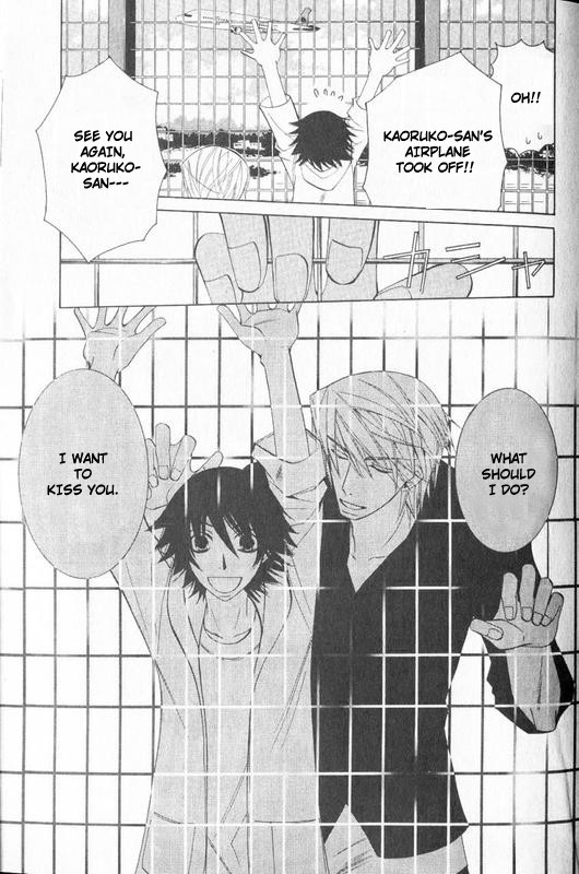 Junjou Romantica chapter 55 page 48