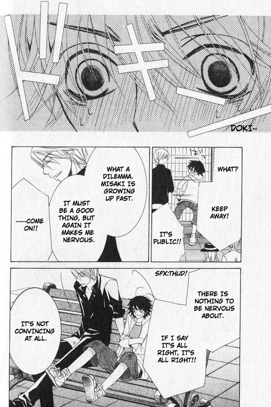 Junjou Romantica chapter 55 page 49