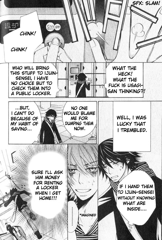 Junjou Romantica chapter 55 page 5