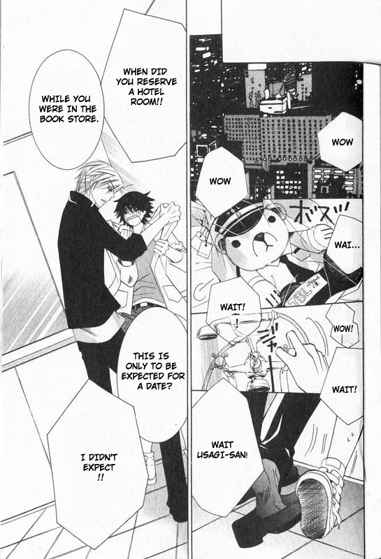 Junjou Romantica chapter 55 page 52