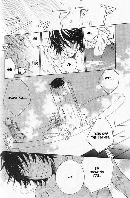 Junjou Romantica chapter 55 page 55