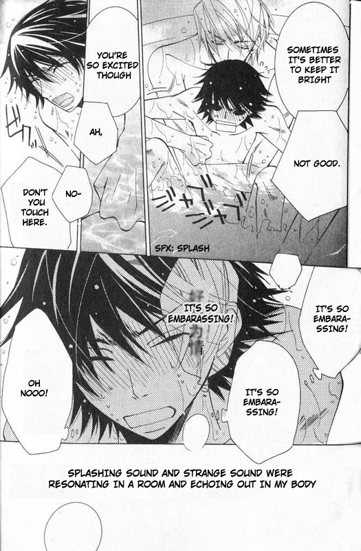 Junjou Romantica chapter 55 page 56