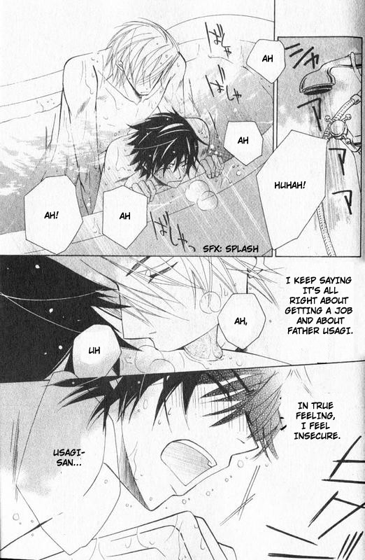 Junjou Romantica chapter 55 page 58