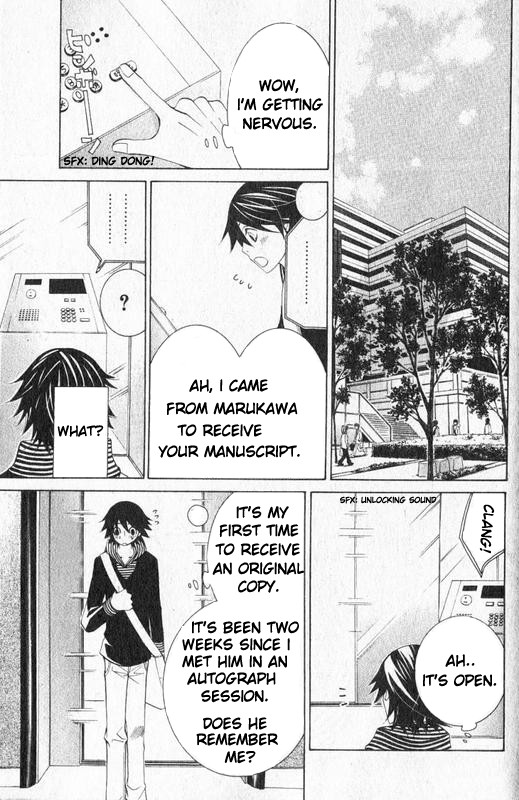Junjou Romantica chapter 55 page 6