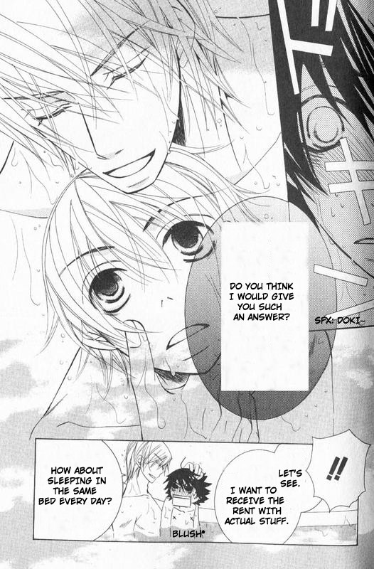 Junjou Romantica chapter 55 page 60