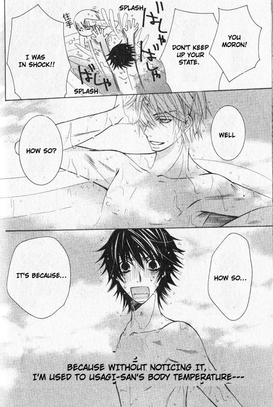 Junjou Romantica chapter 55 page 61