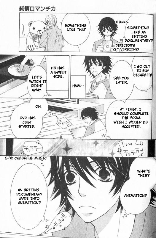 Junjou Romantica chapter 55 page 64
