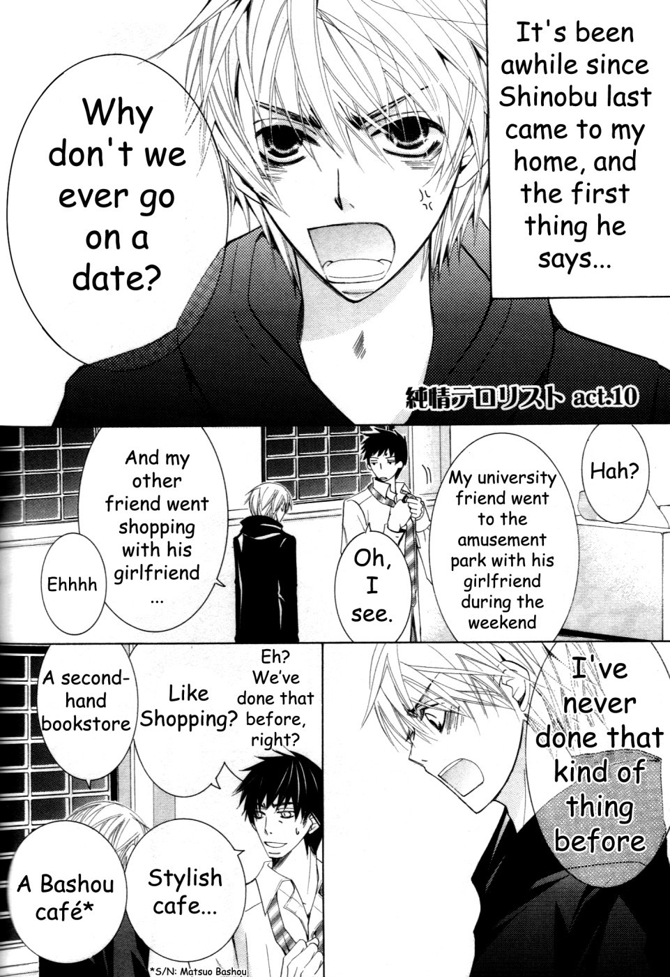 Junjou Romantica chapter 57 page 1