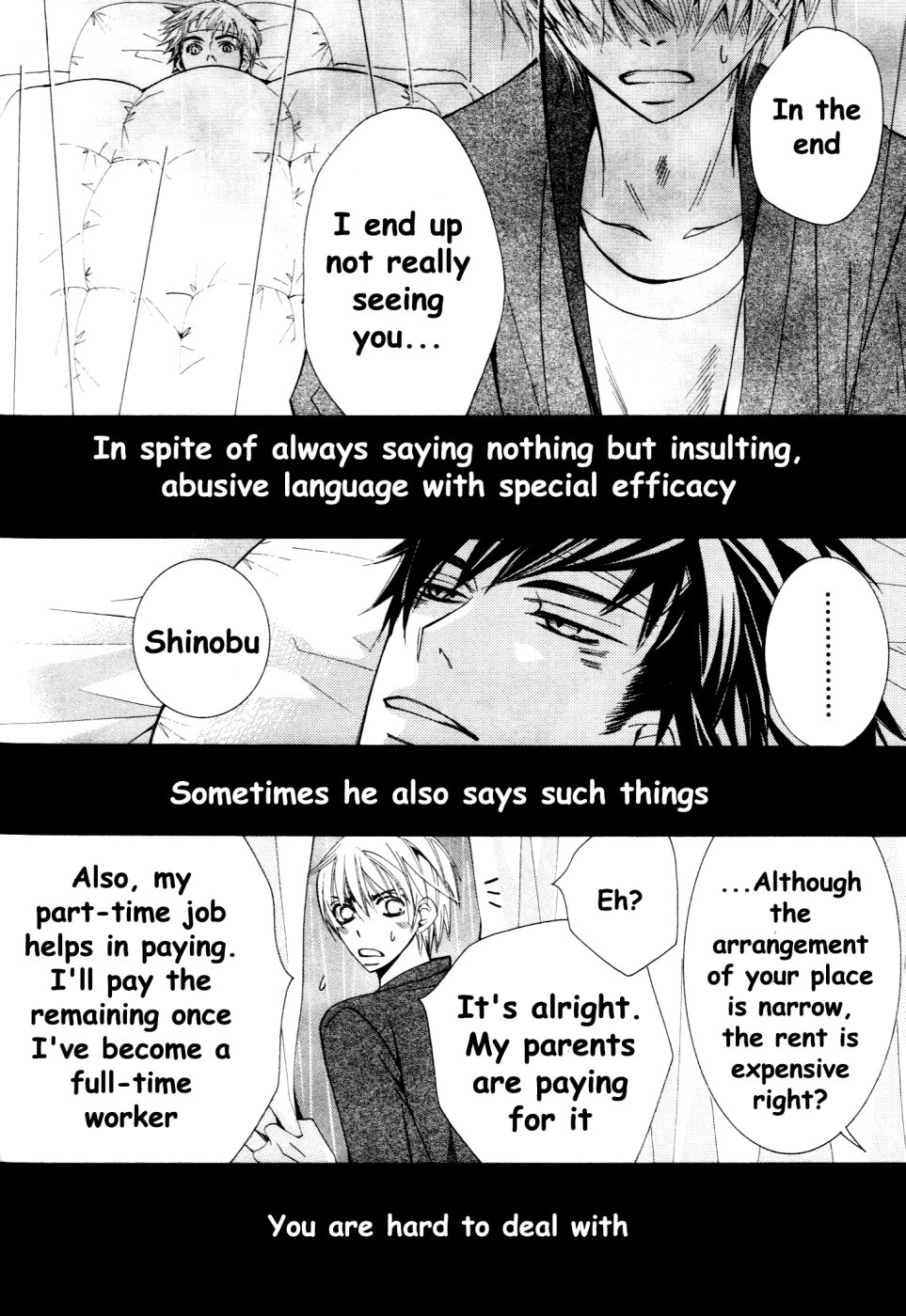 Junjou Romantica chapter 57 page 11