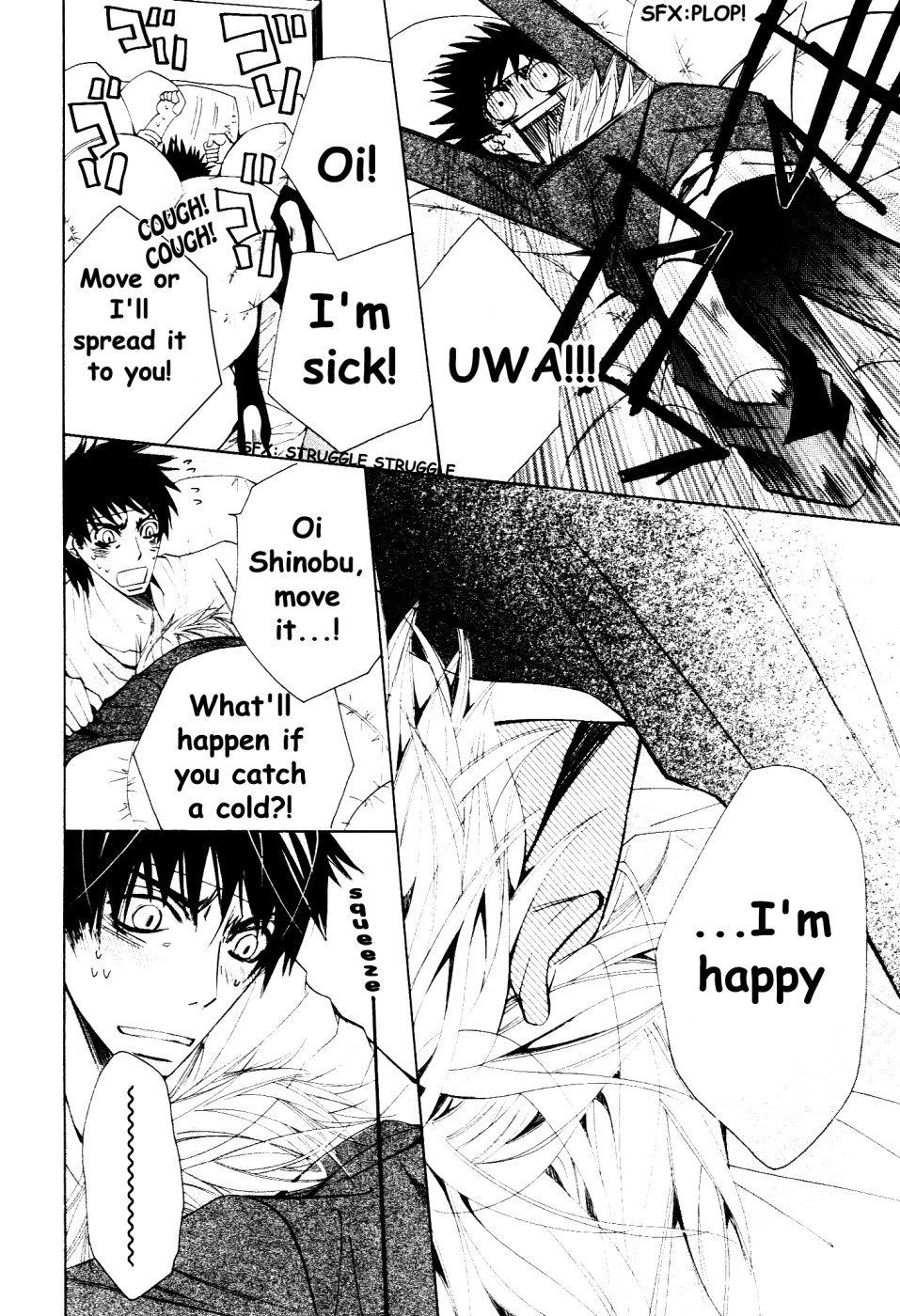 Junjou Romantica chapter 57 page 13