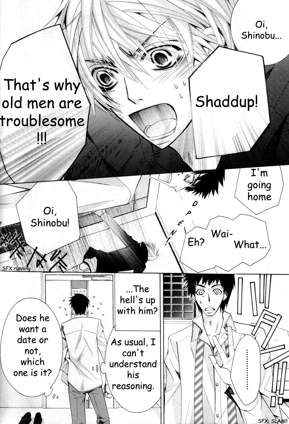Junjou Romantica chapter 57 page 3