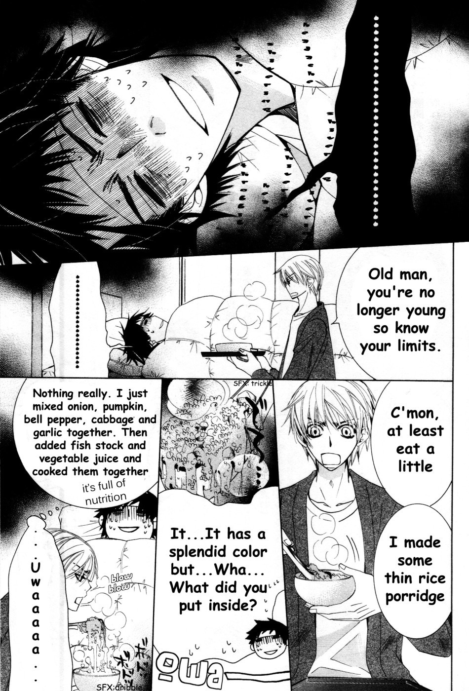 Junjou Romantica chapter 57 page 8