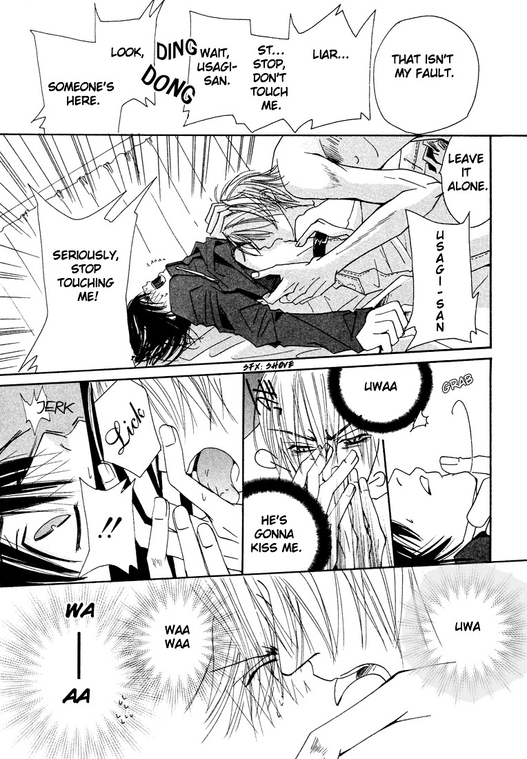 Junjou Romantica chapter 6 page 13