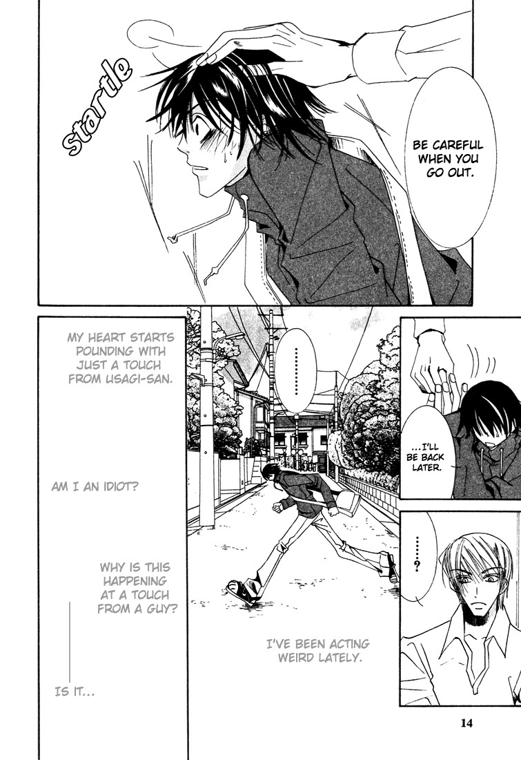 Junjou Romantica chapter 6 page 18