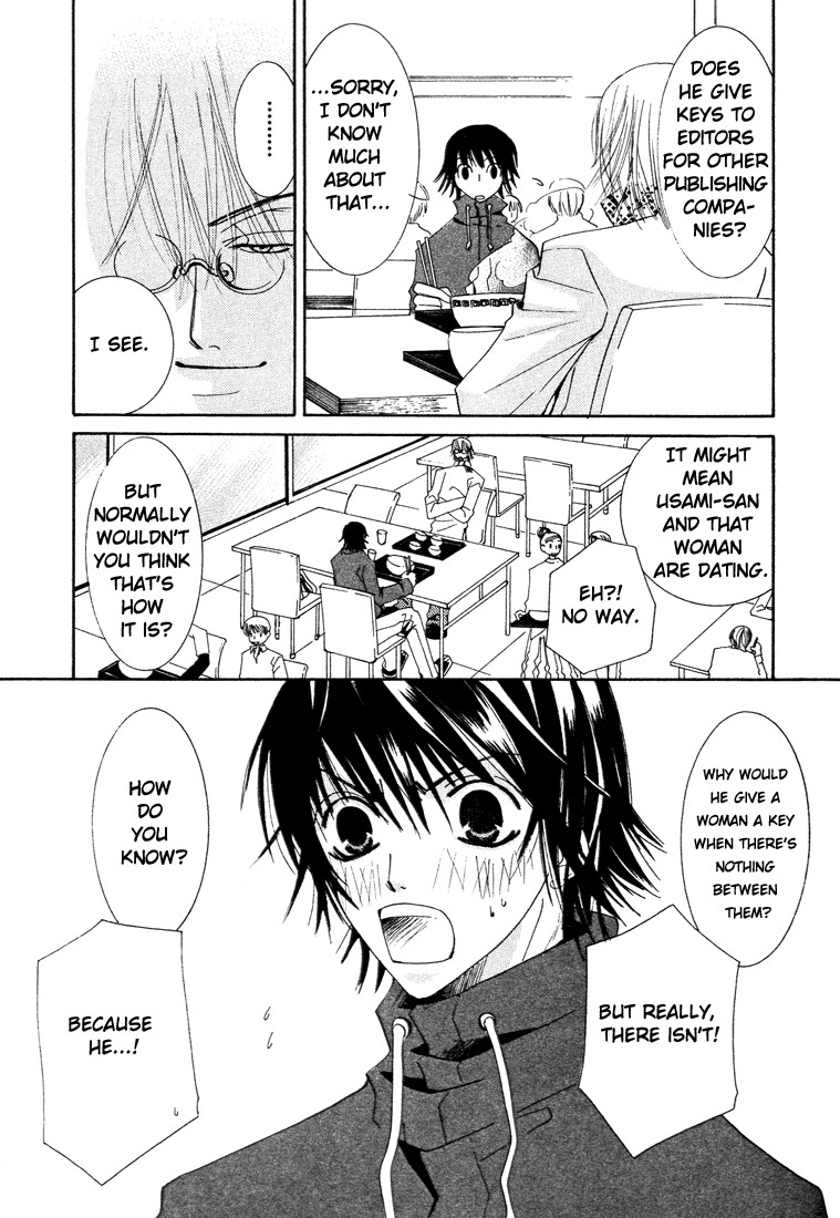 Junjou Romantica chapter 6 page 21