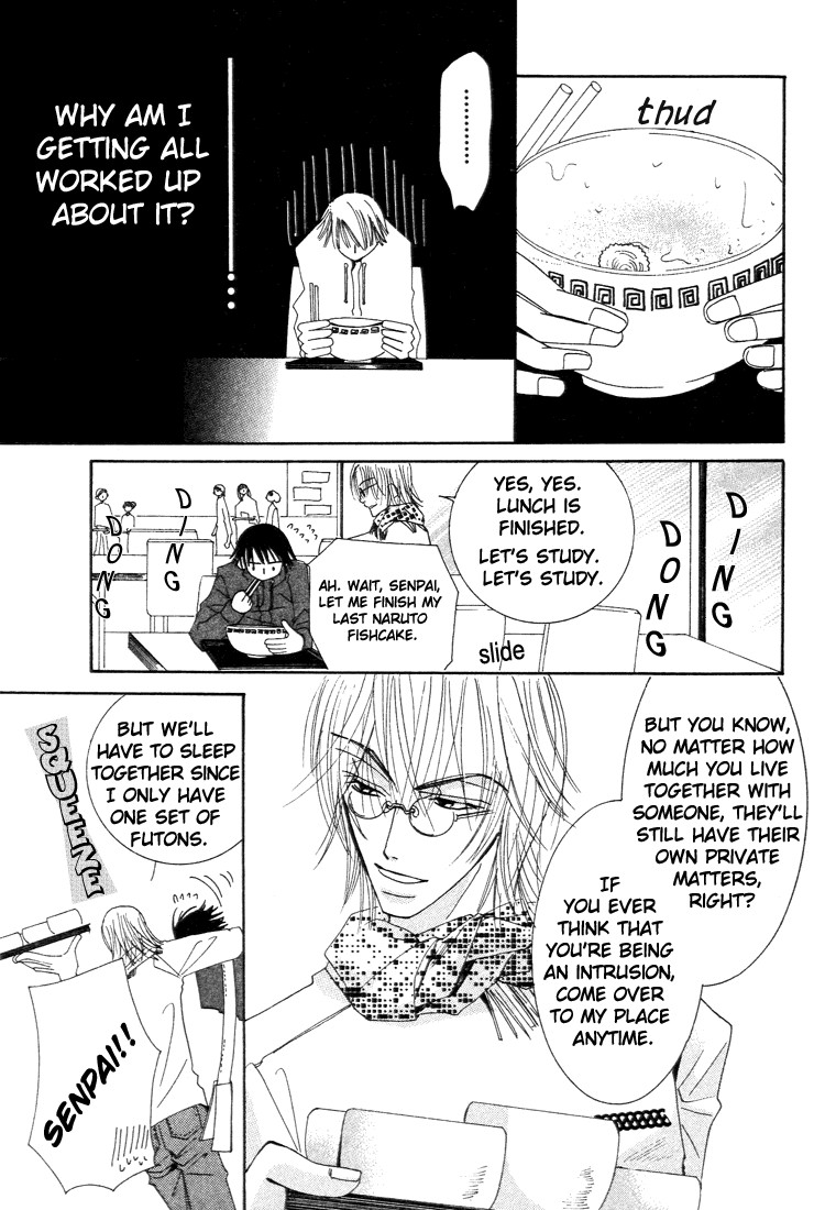 Junjou Romantica chapter 6 page 23