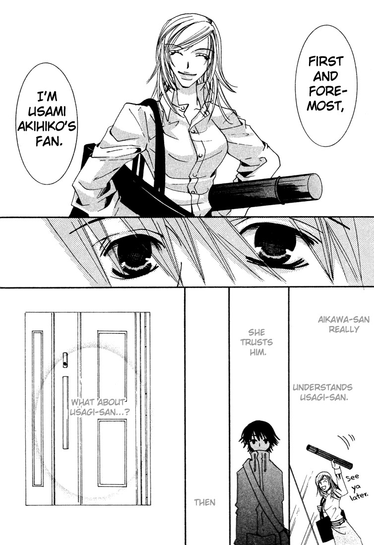 Junjou Romantica chapter 6 page 26