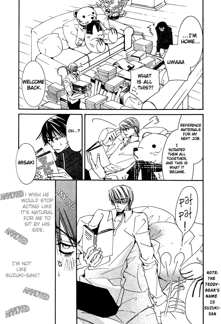 Junjou Romantica chapter 6 page 27