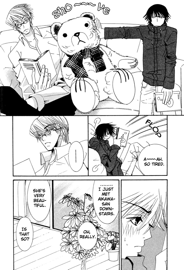 Junjou Romantica chapter 6 page 28