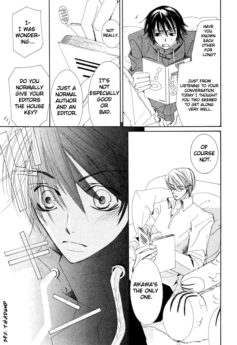 Junjou Romantica chapter 6 page 29