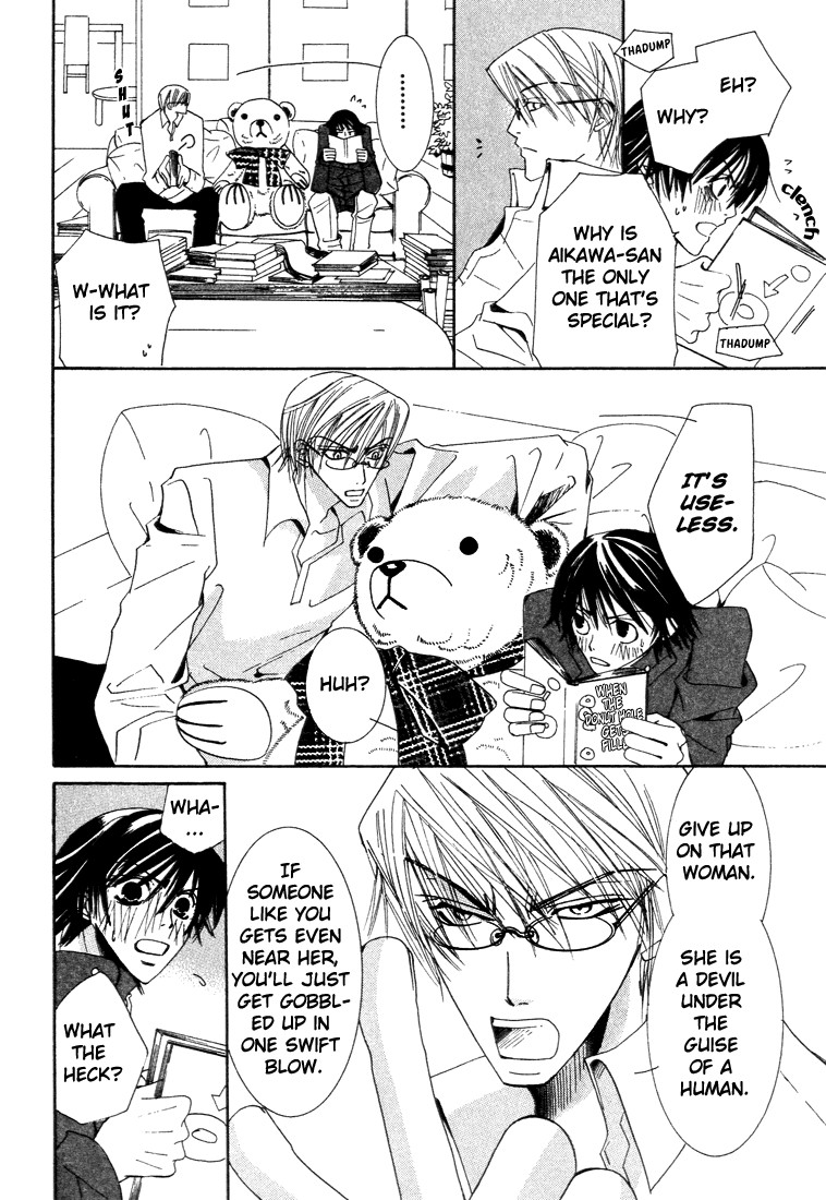 Junjou Romantica chapter 6 page 30