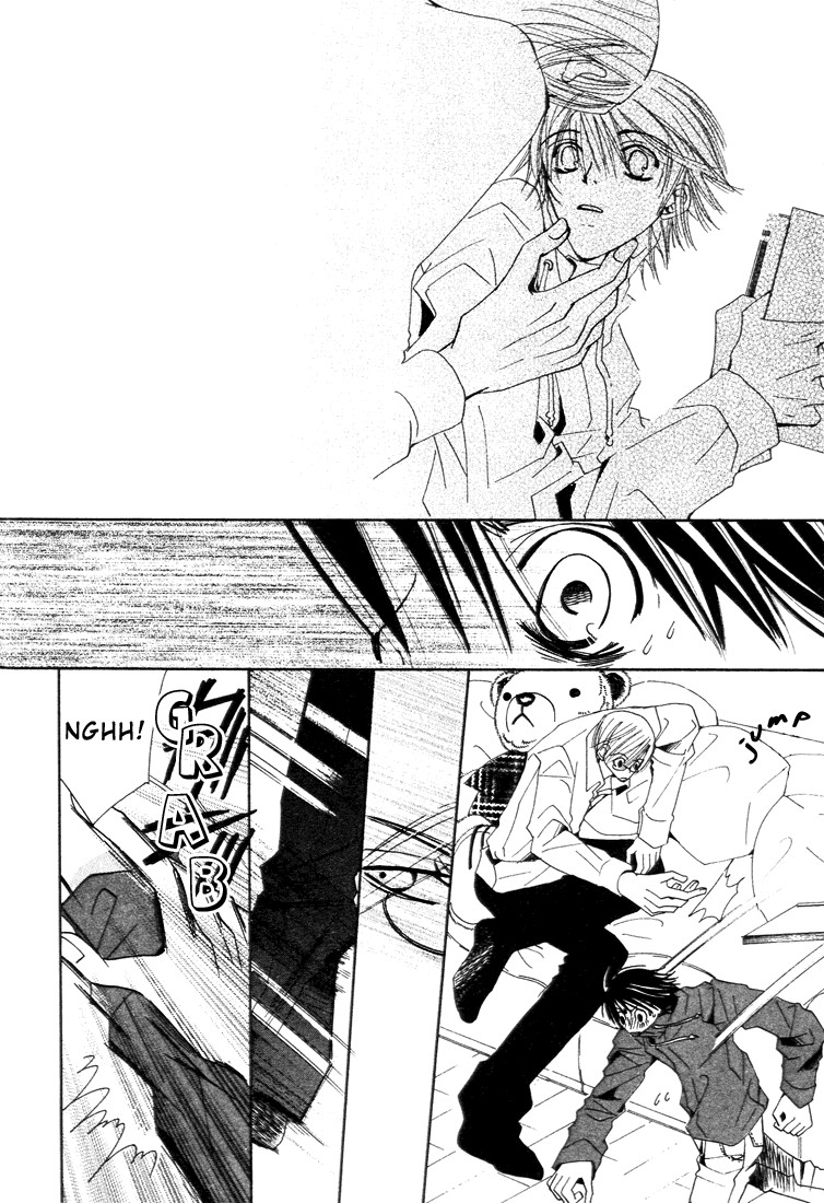 Junjou Romantica chapter 6 page 32