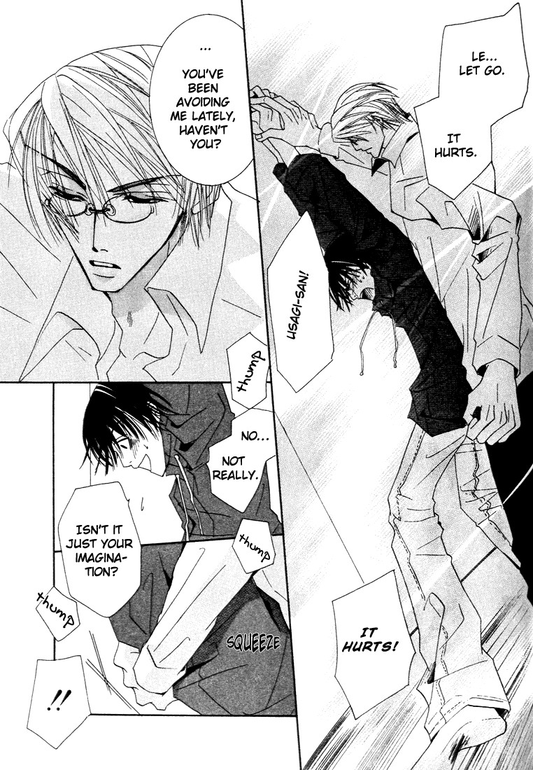 Junjou Romantica chapter 6 page 33